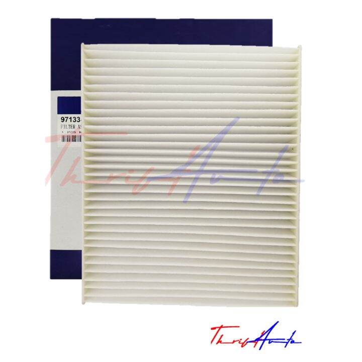 AC Cabin Filter For Hyundai Accent 2011 2019 OLD LOOKS Hyundai