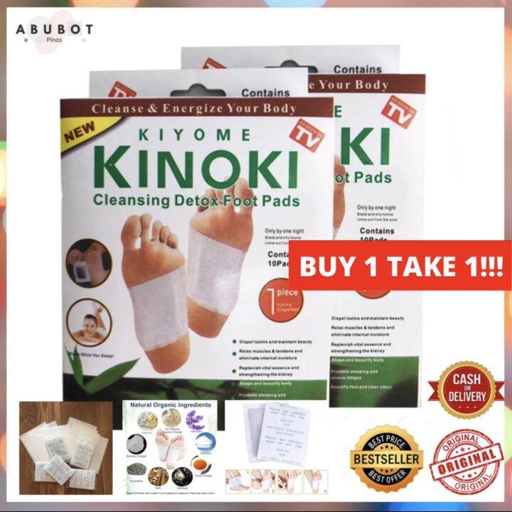 Original KIYOME Kinoki Foot Detox Detox Foot Patch Lazada PH