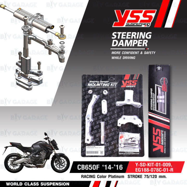 YSS ชดกนสะบดพรอมขาจบ STEERING DAMPER CLAMP SET รน Racing สำหรบ