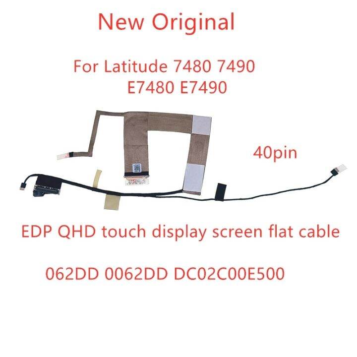 New Original Laptop LVDS EDP Cable For Dell Latitude 7480 7490 E7480