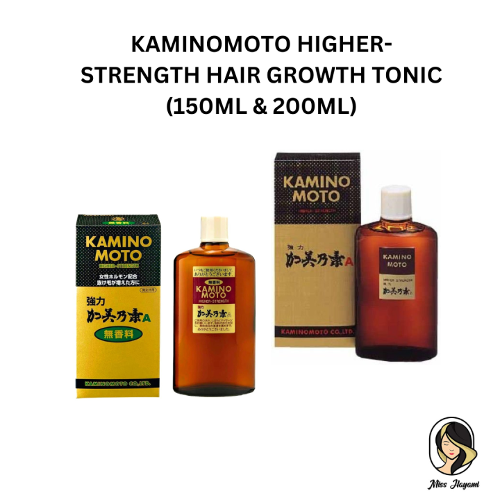 Kaminomoto Higher Strength Hair Growth Tonic From Japan Lazada PH