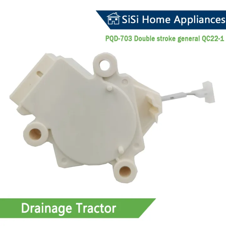 Topen Drain Motor Pqd Qc For Lg Fully Automatic Washing Lazada Ph