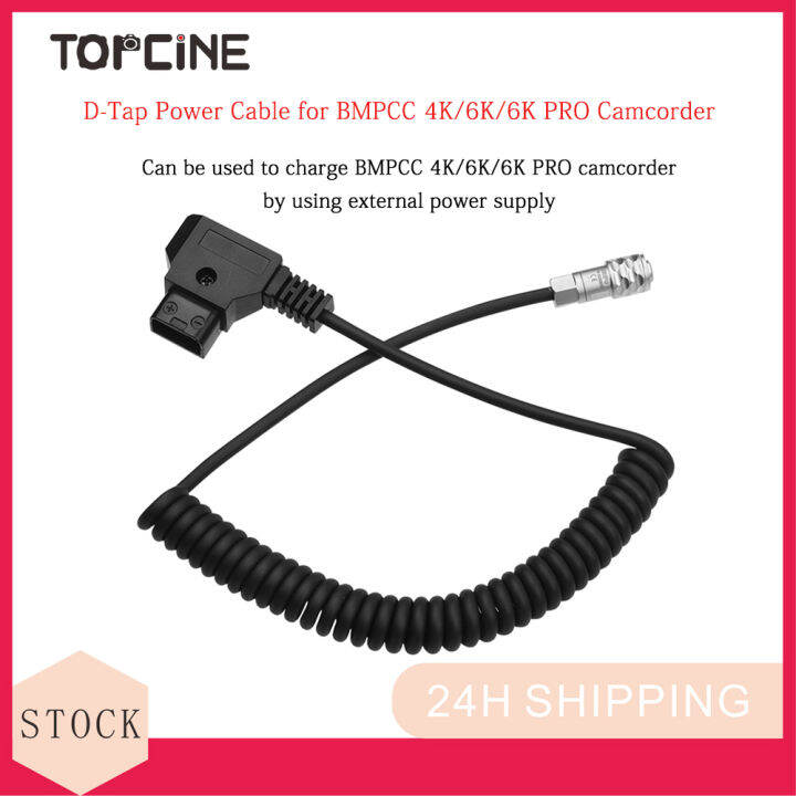 Topcine DTap To BMPCC 4K 6K Pro Coiled Power Cable Suitable For