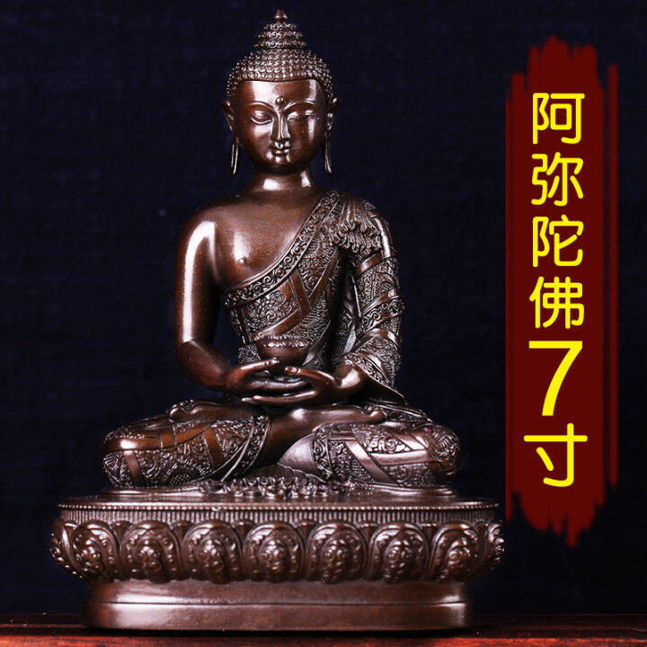 Amitabha Seiko Tibet Tantra Patung Buddha Perunggu Antik Dengan Patung