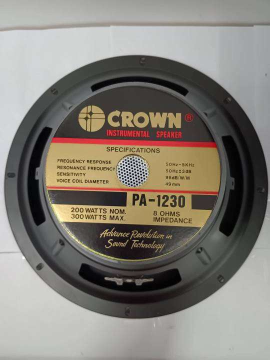 Crown Pa Watts Instrumental Speaker Lazada Ph