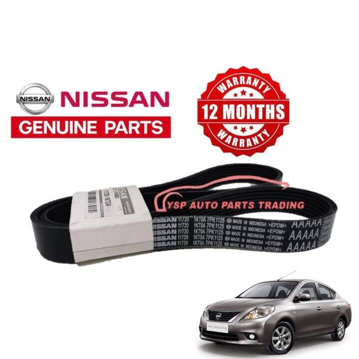 Original Nissan Almera L N Genuine Original