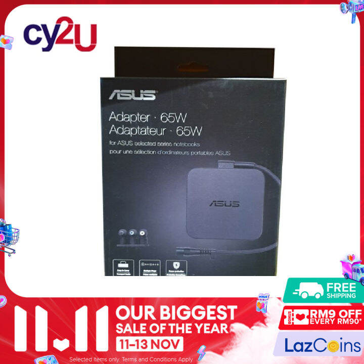 Asus U W Universal Mini Mulit Tips Adaptor Xb N Mpw Lazada