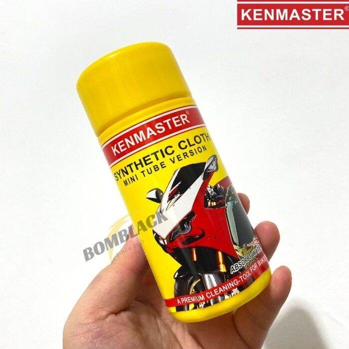 Kain Lap Kanebo Kecil KENMASTER Lap Motor Lap Cuci Mobil Car Wash Mini