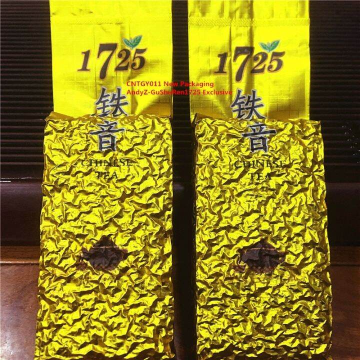 250G 2022 Anxi Tie Guan Yin Tea Superior Oolong Tea 1725 Organic