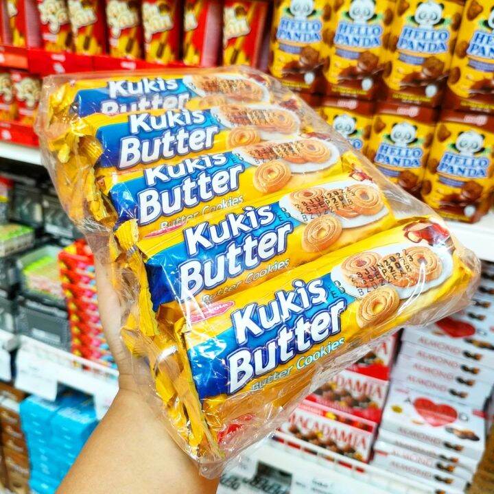 Kokola Kukis Milky Vanilla Butter Cookies Mochachino G Lazada Ph