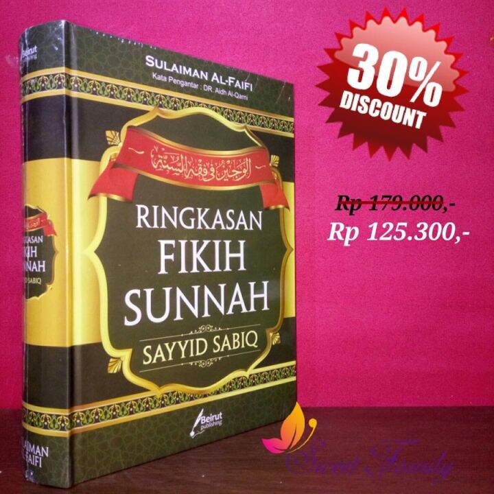 Buku Al Wajiz Ringkasan Fikih Sunnah Sayyid Sabiq Lazada Indonesia