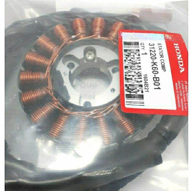 Spull Sepul Assy Honda Stator Comp Vario Led K