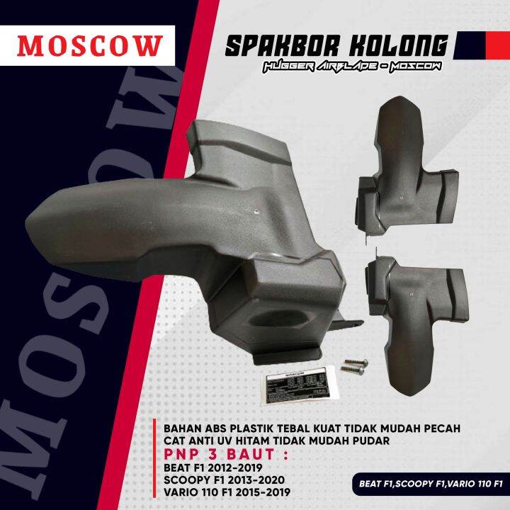 Spakbor Kolong Beat All New Scoopy Genio Hugger Airblade Moscow