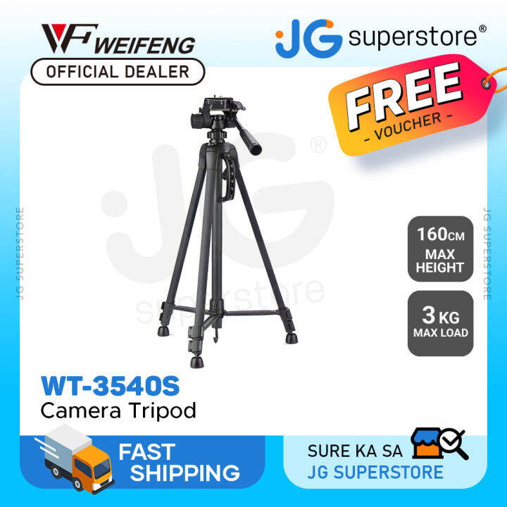 Weifeng Wt S Camera Tripod With Quick Release Plate Pan