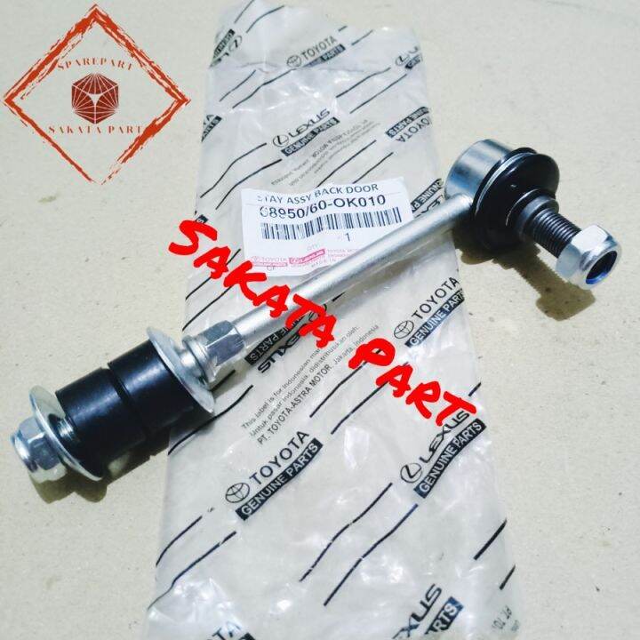 Link Stabil Stabilizer Depan Toyota Innova Original 1Set Lazada Indonesia