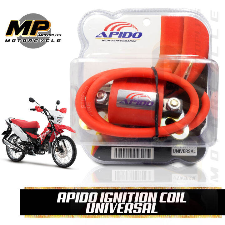 APIDO IGNITION COIL UNIVERSAL Lazada PH