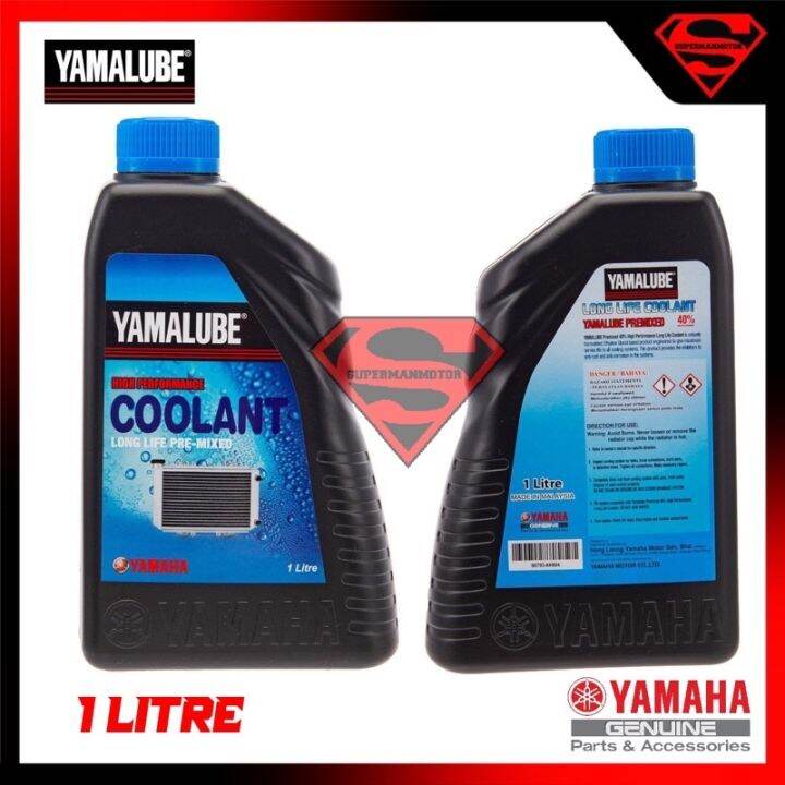 YAMALUBE YAMAHA COOLANT LC135 Y15ZR Y15 V1 V2 100 YAMAHA HONG LEONG