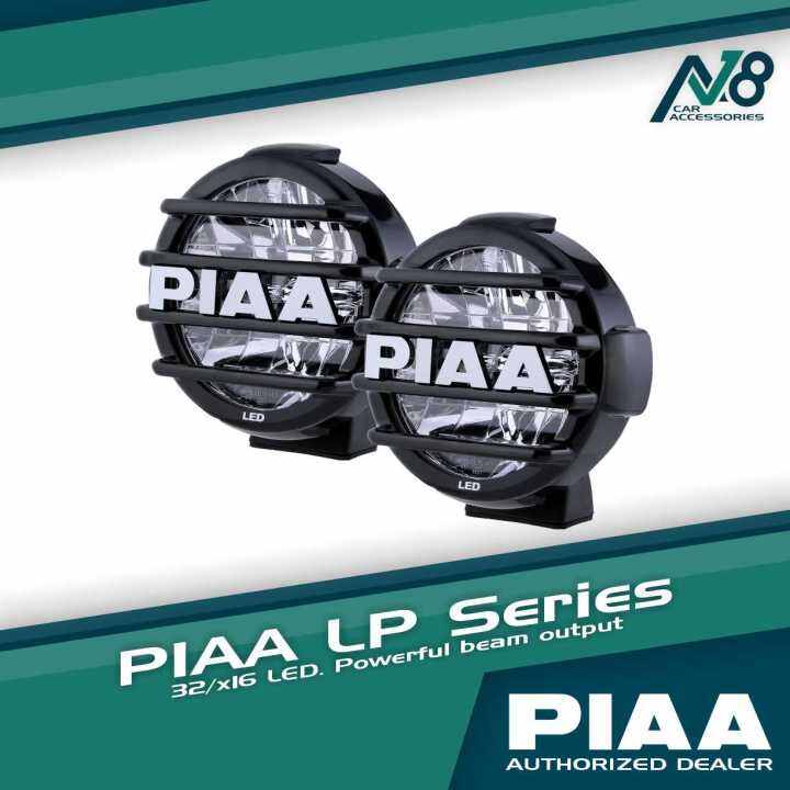 Piaa Lp Series Driving Beam Kit Genuine Lazada Ph