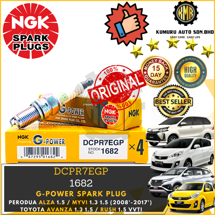 NGK G POWER PLATINUM ALLOY SPARK PLUG PERODUA ALZA MYVI 1 3 1 5 AVANZA