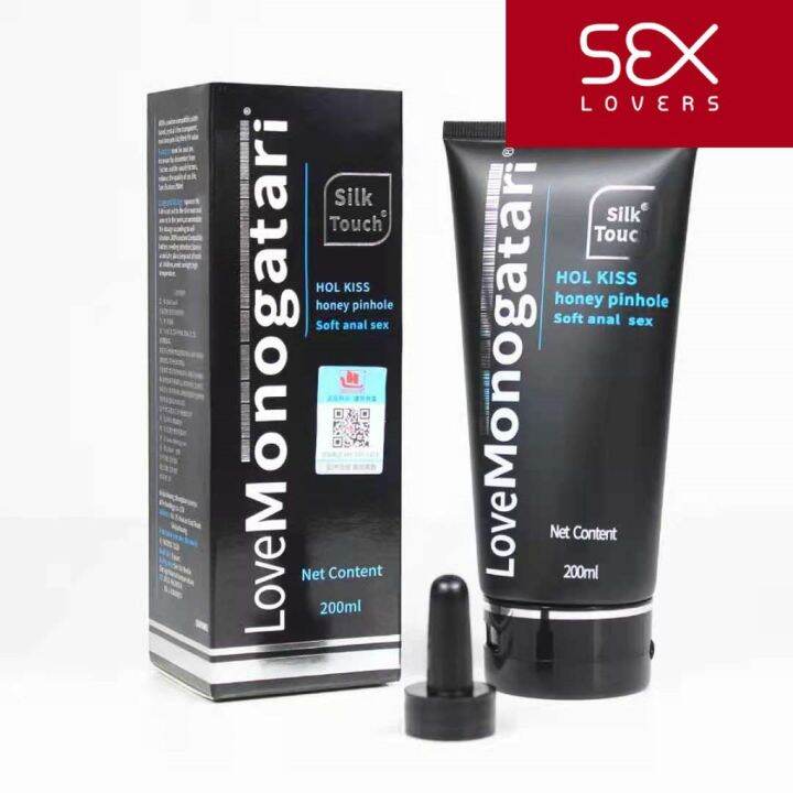 Adult Sex Toys Black Monogatari Lubricant Silk Touch Lazada PH