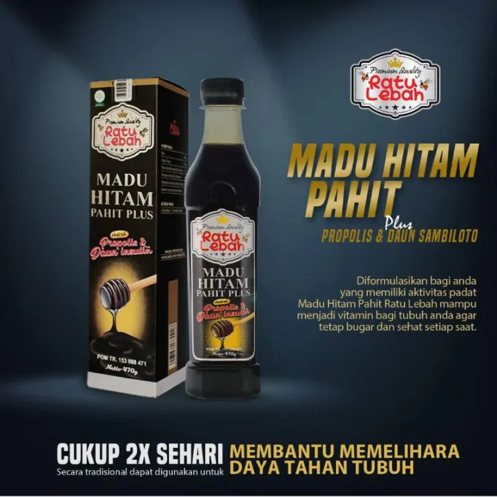 RATU LEBAH MADU HITAM PAHIT PLUS PROPOLIS DAN DAUN INSULIN 470 GRAM