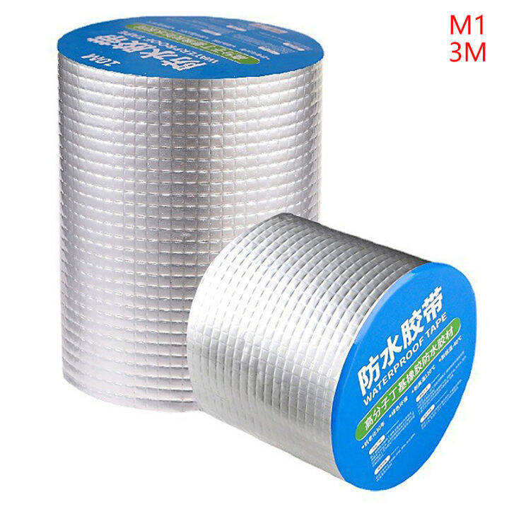 Lei Pc Super Strong Waterproof Tape Aluminum Foil Butyl Rubber Stop