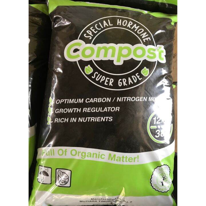 Kg Tanah Baja Kompos Istimewa Compost Fertilizer Lazada