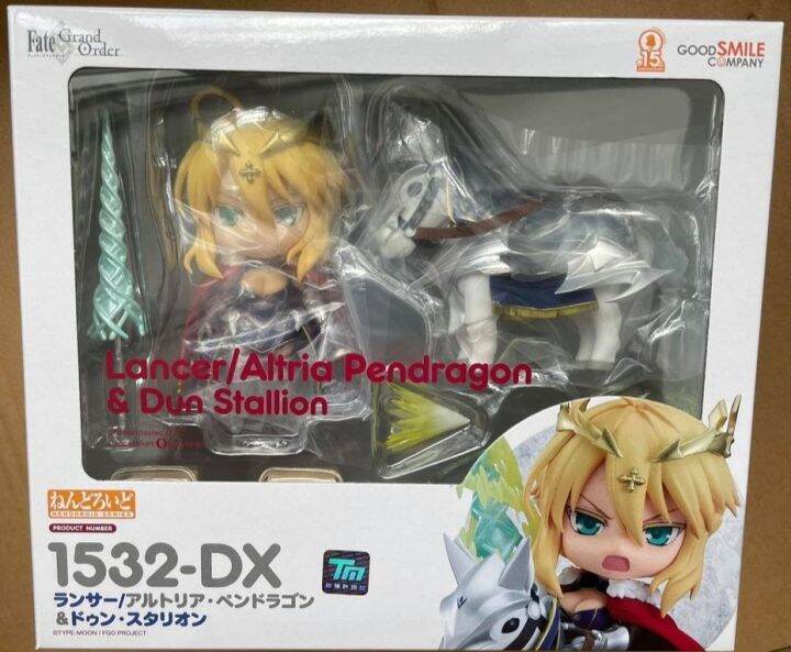 Nendoroid Lancer Altria Pendragon Dun Stallion Fate Grand