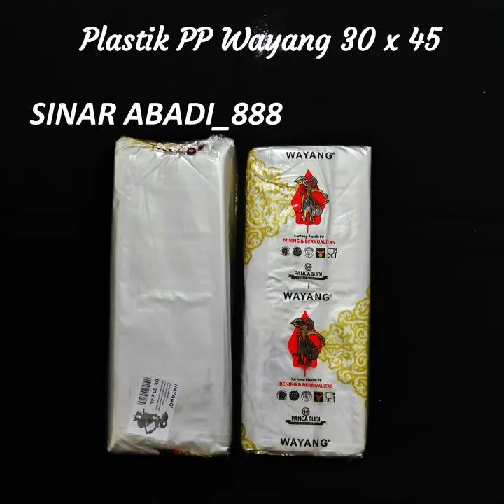 Pp Bening Wayang Uk X Isi Lembar Plastik Loundry Plastik