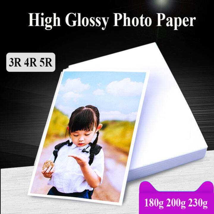 Photo Paper White Back R R R Sheets For Inkjet Printer High