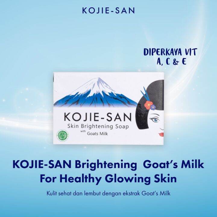 Kojie San Skin Brightening Soap Glow Skin Transparant Body Soap Series