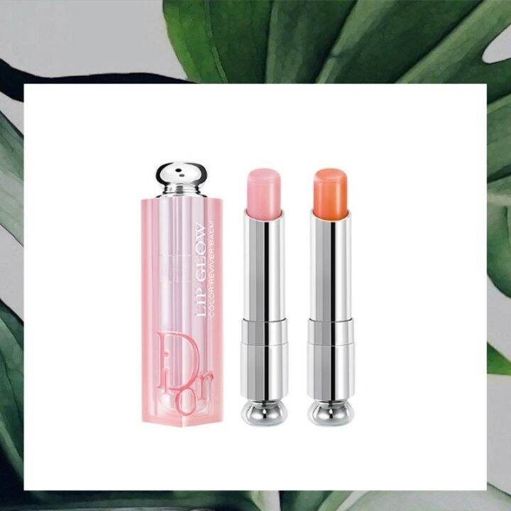 CCSHIWO FFUY Christian Dior Addict Lip Glow Color Awakening Lip Balm