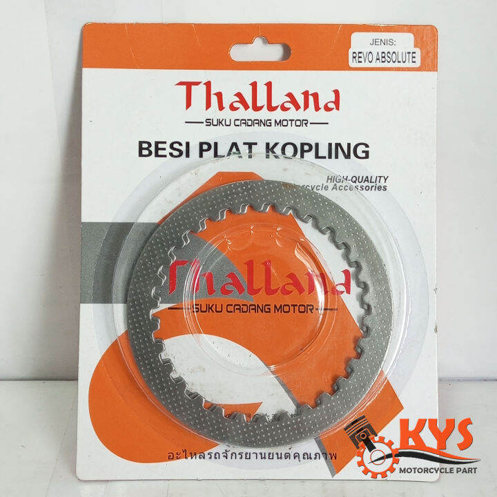 Besi Plat Kopling Plat Gesek Honda Revo Absolute Revo Fit Blade