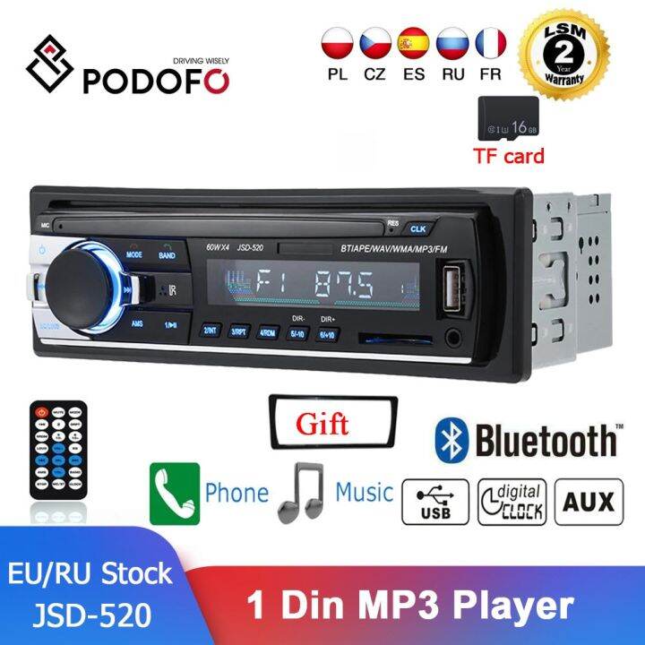 Podofo Jsd Car Radio In Dash Din Tape Recorder Mp Player Fm