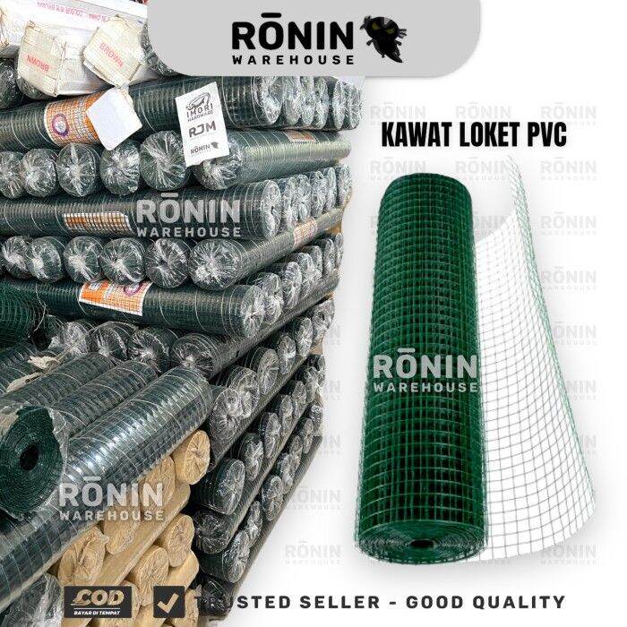 Kawat Loket Pvc Ram Hijau Inch M Ayakan Pasir Kandang