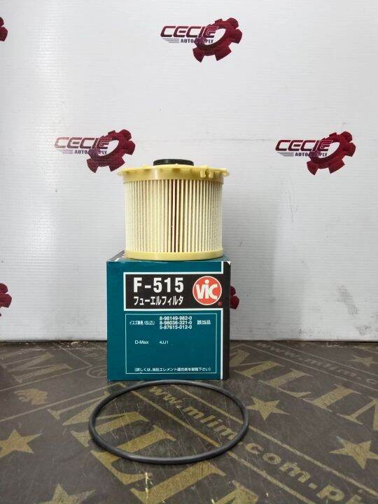 Vic Fuel Filter F For Isuzu D Max Jj Lazada Ph