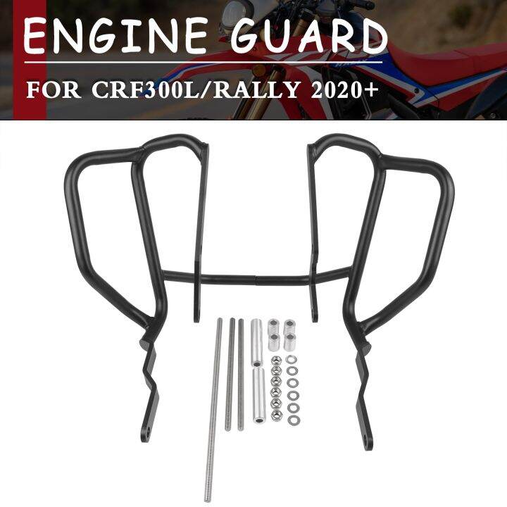 Motorcycle Engine Guard Crash Bar Bumper Stunt Cage Protector For Honda