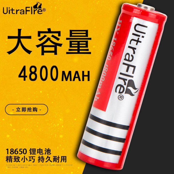 Imported 18650 Lithium Battery 4800mAh High Capacity 3 7V Strong Light