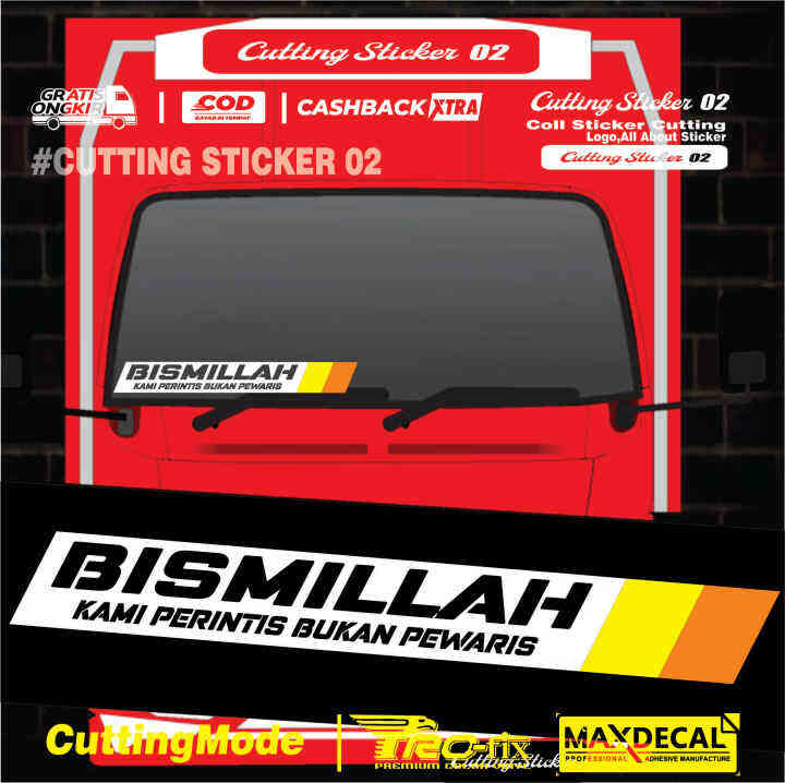 STICKER CUTTING BISMILLAH REFLECTIVE TERBARU COCOK UNTUK KACA DAN