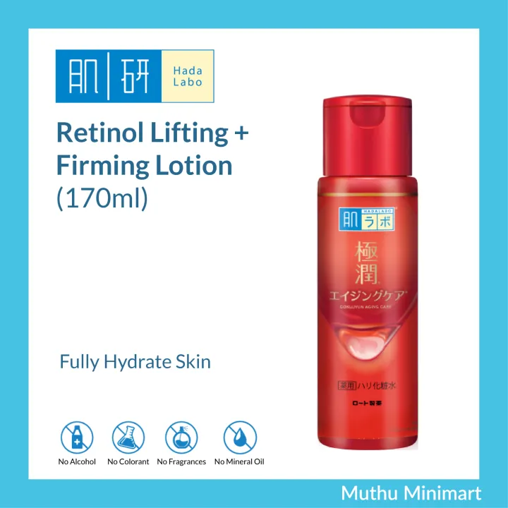 Hada Labo Retinol Lifting Firming Lotion 170ml Losyen Menganjalkan