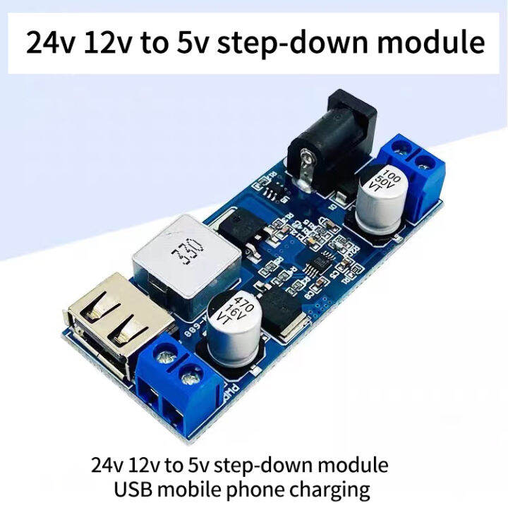 DC DC 24V 12V To 5V 5A Step Down Power Supply Buck Converter Adjustable