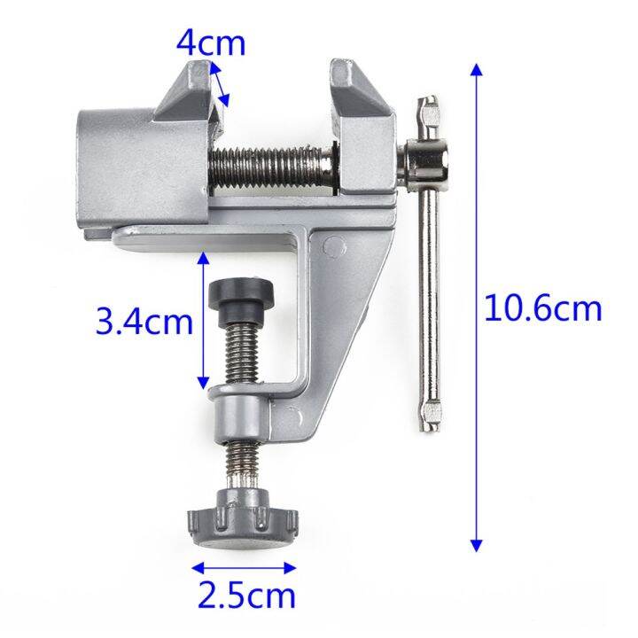 VALUESP Mini Bench Vise Table Swivel Lock Clamp Vice Craft