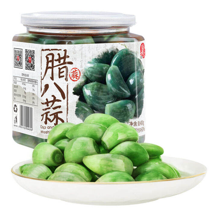 ZEJUN Laba Garlic New Garlic Green Garlic Shandong Pickled Pickles