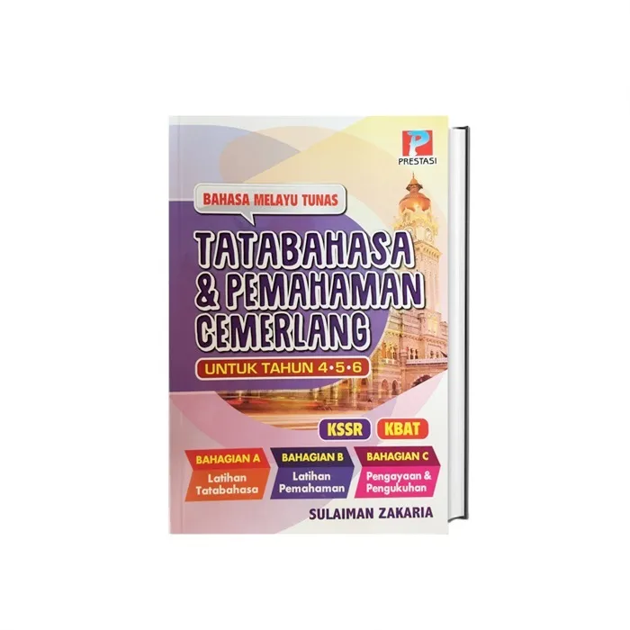 Tatabahasa Dan Pemahaman Cemerlang Untuk Tahap Tahun Edisi