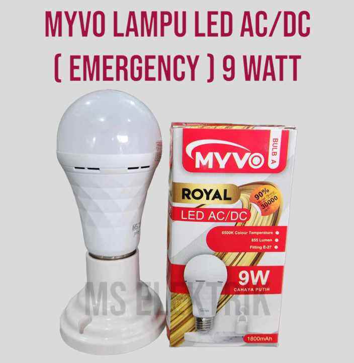 MYVO ROYAL LAMPU LED AC DC EMERGENCY 9W 12W DAN 18W CAHAYA PUTIH