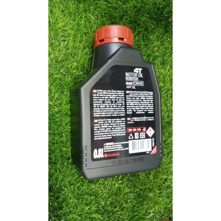 MOTUL ENGINE OIL SCOOTER 10W 40 800ML Lazada PH