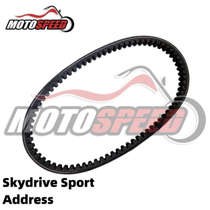 Motospeed Suzuki V Belt Fan Felt Skydrive Sprot Address Motorcycle