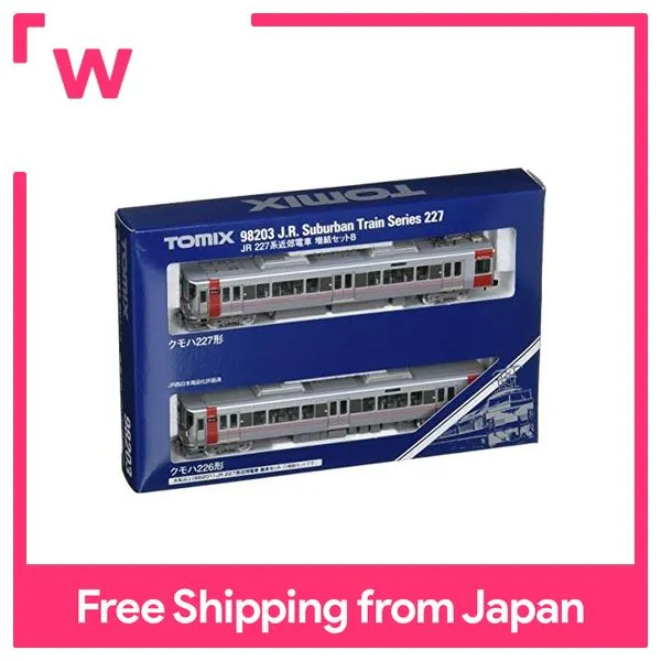 Tomix N Gauge System Hematopoiesis Set B Model Railroad Train Lazada Ph