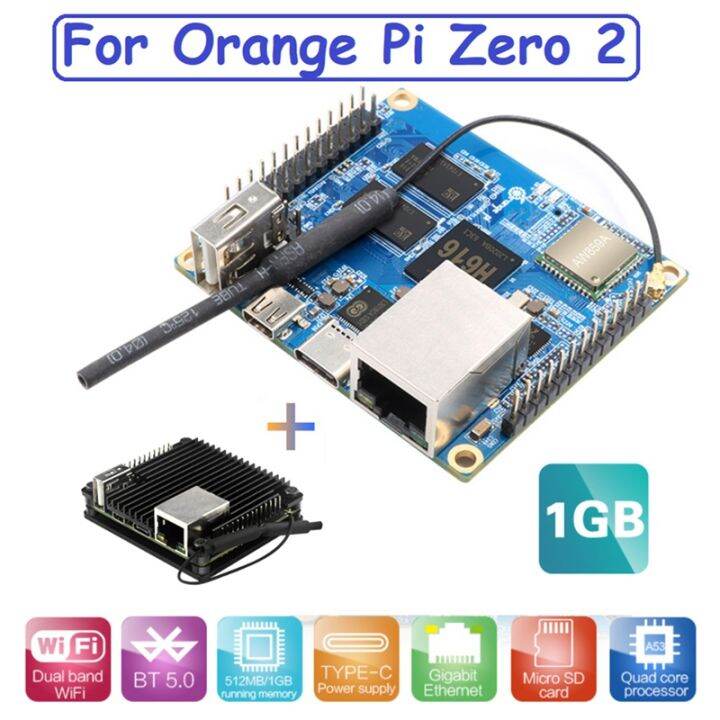 For Orange Pi Zero 2 1GB RAM Allwinner H616 Development Board With