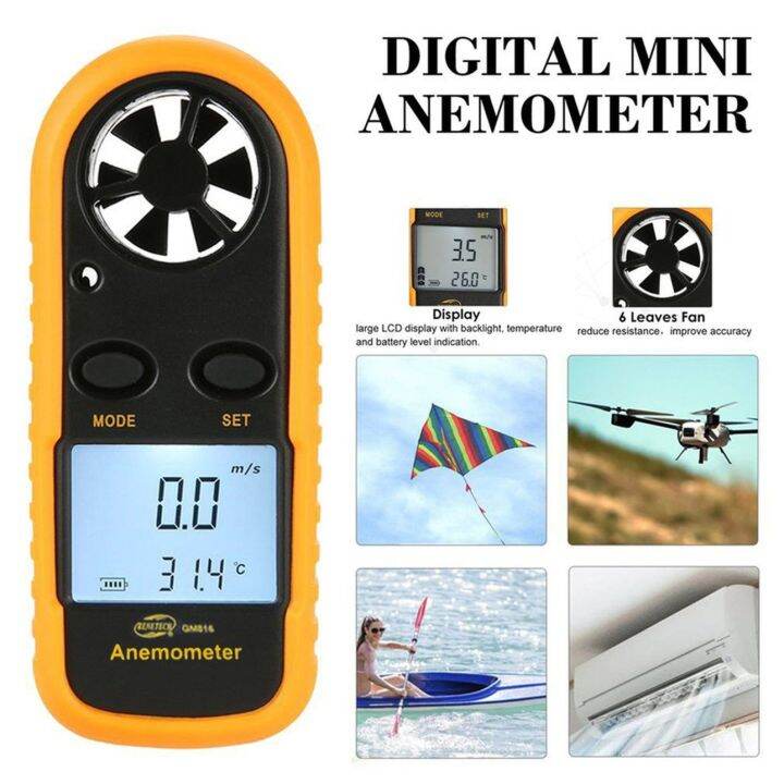 Gm Mini Lcd Digital Anemometer Wind Speed Air Velocity Temperature